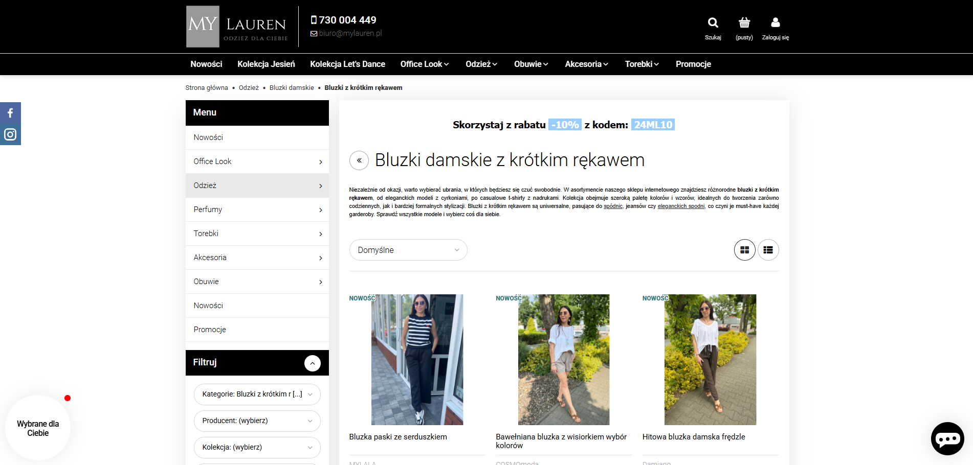 Jak wybrać bluzki damskie z krótkim rękawem do pracy, na spacer i na randkę?